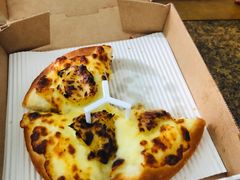 -必胜客(联投东方店)