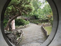 -耦园