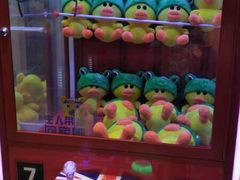 -大玩家超乐场(万达广场苏州吴中店)