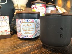 -星巴克臻选(宁波天一广场店)