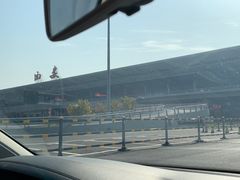 -西安咸阳国际机场-T1航站楼
