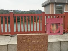 -佛山市三水区大南山森林公园