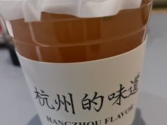 -上海第一八佰伴