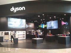 -Dyson戴森直营店(天汇广场店)