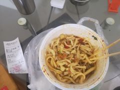 -王菊美食街·王菊面馆(总店)