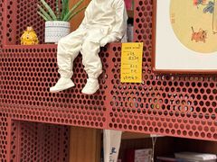 -二酉书店TOYOU BOOKS