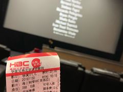 -华谊兄弟影院(IMAX洋桥店)