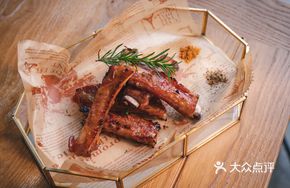 Spanish Black Pig Rack of Ribs