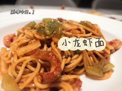 -必胜客(会展店)