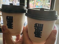 -麻雀咖啡SPARROW COFFEE(十全街店)