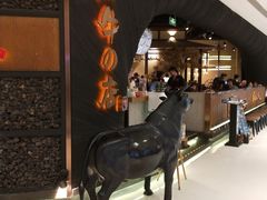 -黑牛の店·和牛烧肉(合生汇店)
