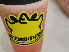 -茶力的小怪兽(梅林卓悦汇店)