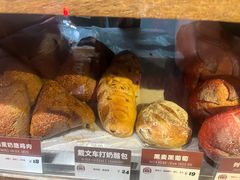 -Juicy Bakery(大学路店)