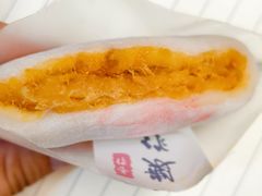 -张果佬年糕卷(科巷店)
