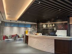 -康逸居·始于2002(海安店)