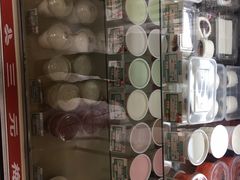 -三元梅园(永定路店)