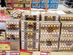 -卜蜂莲花(岳阳店)