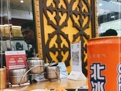 -都一处烧麦馆(前门店)