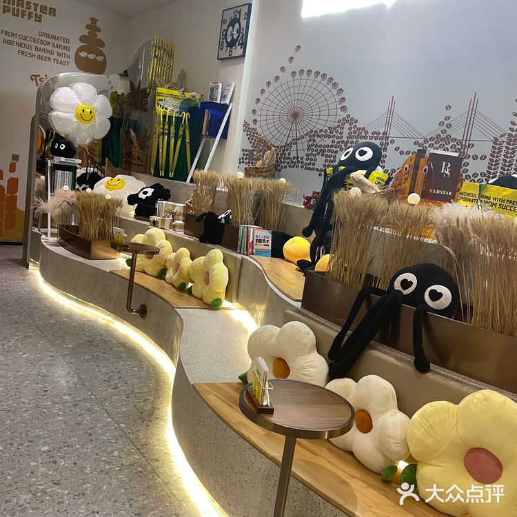 来黄岛打卡啤酒元素的面包房～
