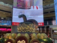 -云顶高原