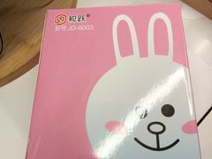 -瞳學會lens mart(南开大悦城店)