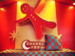 -深圳来福士广场