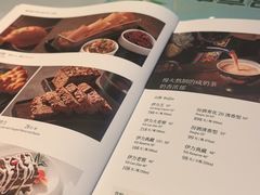 -新疆兵团食府清真(马连道店)