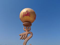 -福如东海文化园