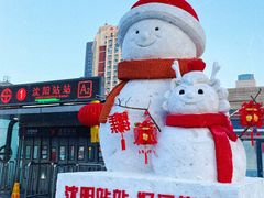 -沈阳站