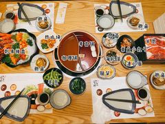 -伊豆野菜村(大族广场店)