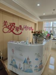 -国际月月生母婴月子中心(旗舰店)