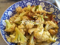 -山南熏肉大饼(辽菜旗舰店)
