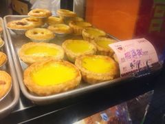 -嘉乐蛋挞王(文明分店)