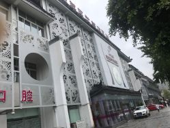 -美莱医学美容医院