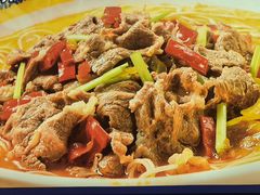 -粉小主·贵州酸汤牛肉粉(南京仙林金鹰店)