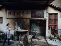 门面-桂萍特色牛筋牛杂(长堤街总店)