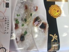 -嘉和一品粥(首经贸店)
