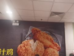 -麦当劳(西客站店)
