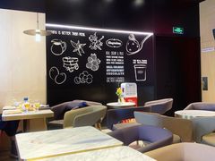 大堂-哈根达斯(虹口店)