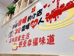 -老四川平头酸菜鱼(衙前店)