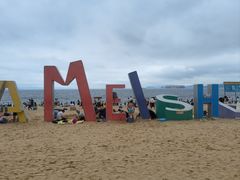 -大梅沙海滨公园