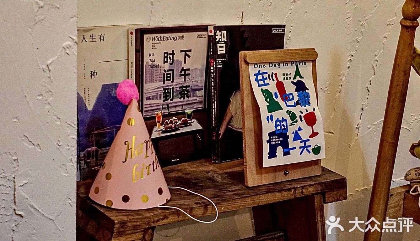 武汉|藏龙岛竟然还藏着这样一家甜品店
