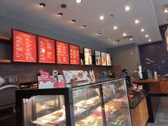 -星巴克(成都龙湖三千集店)