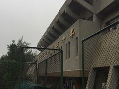 -清华大学-东区篮球场