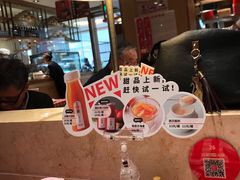 -西贝(上海我格广场店)