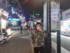 -宝健路步行街(Pedestrian Shopping Street)