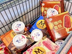 -世纪联华(杭州新塘路店)