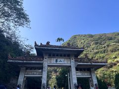 -华山风景名胜区