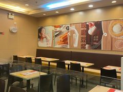 大堂-永和大王(中关二店)