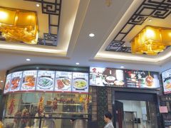 -有腥气私房菜·寻味顺德